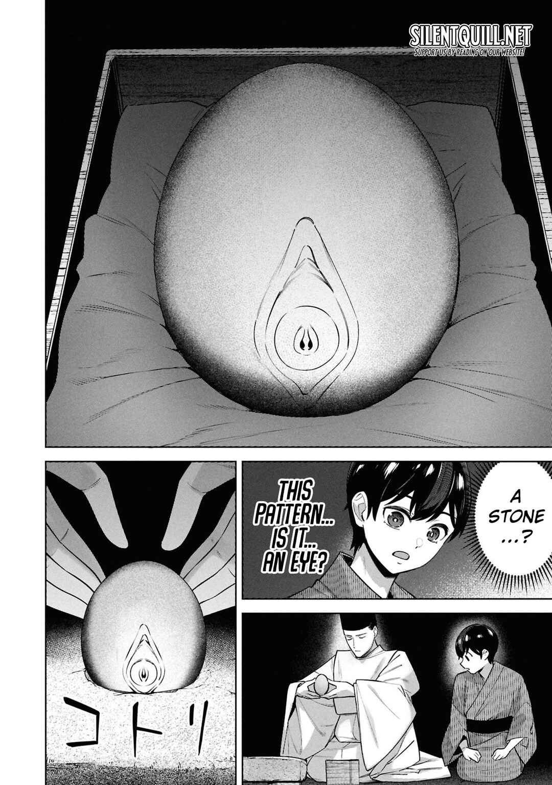 Page 17 Chapter 10 Kami e no Esa wa Kanojo-tachi