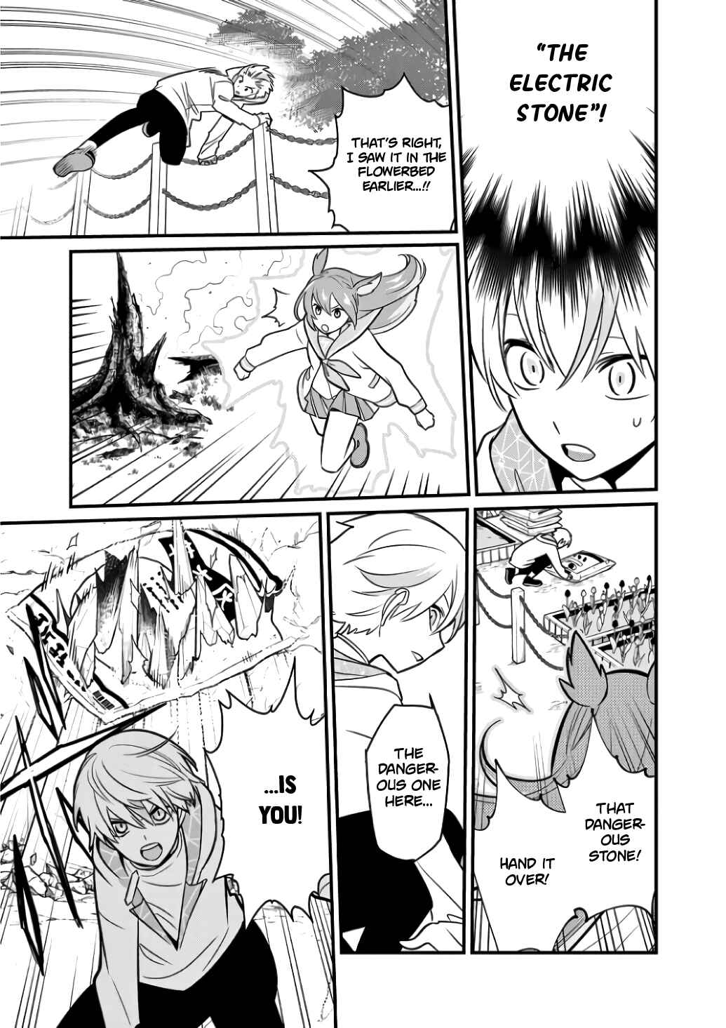 Page 13 Chapter 8 Suishou no Shounen