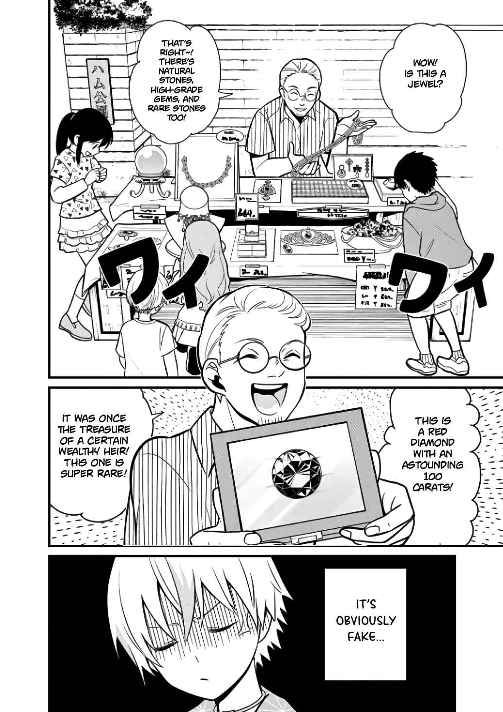 Page 2 Chapter 8 Suishou no Shounen