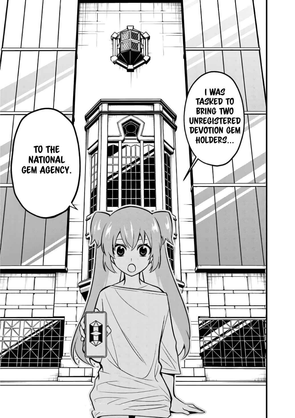 Page 21 Chapter 8 Suishou no Shounen