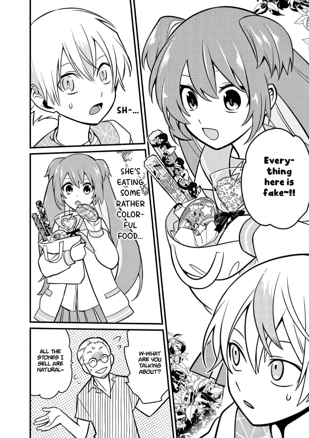Page 4 Chapter 8 Suishou no Shounen