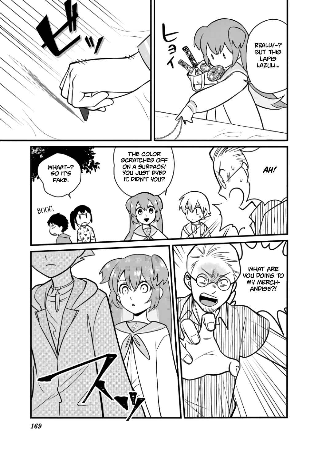 Page 5 Chapter 8 Suishou no Shounen