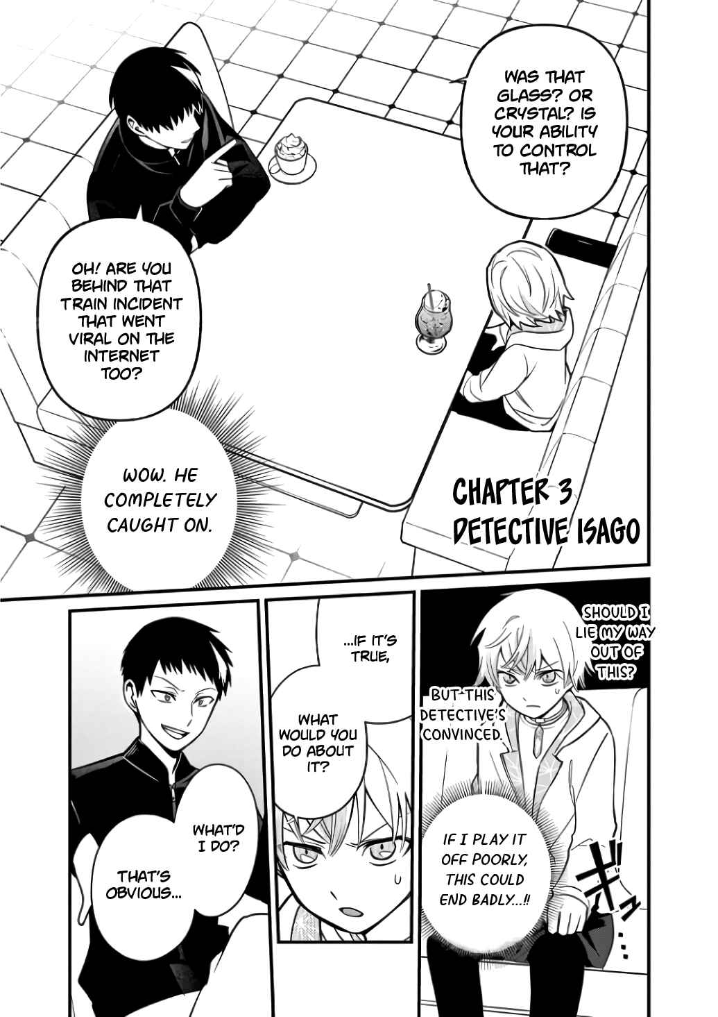Page 1 Chapter 3 Suishou no Shounen