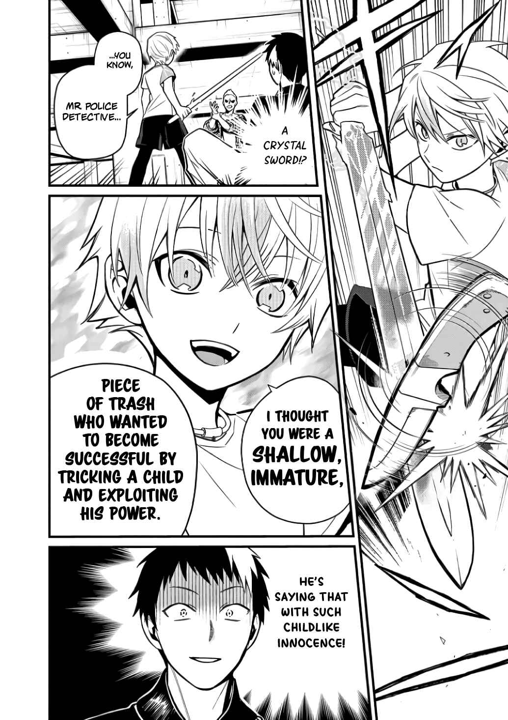 Page 16 Chapter 3 Suishou no Shounen