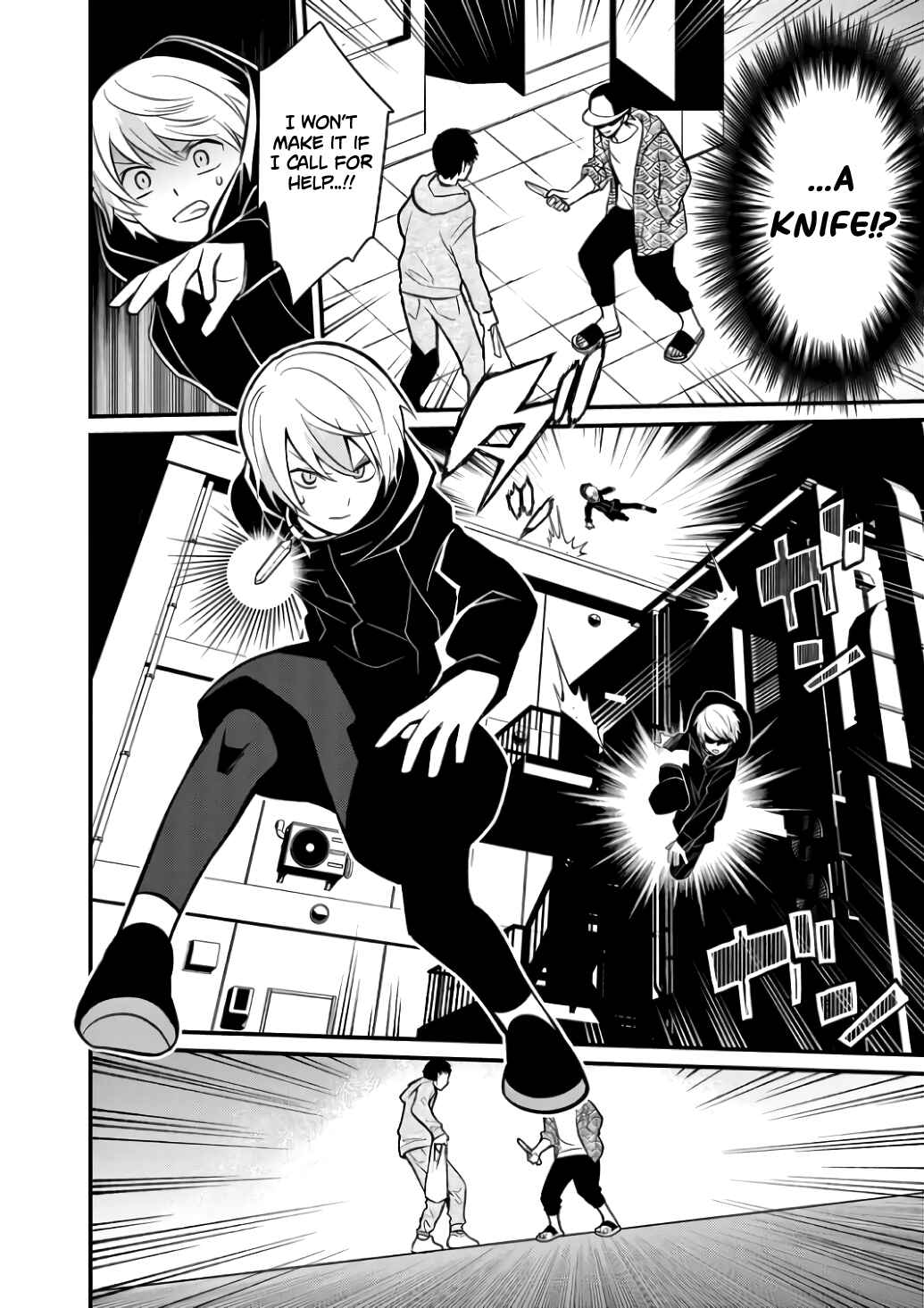 Page 12 Chapter 2 Suishou no Shounen