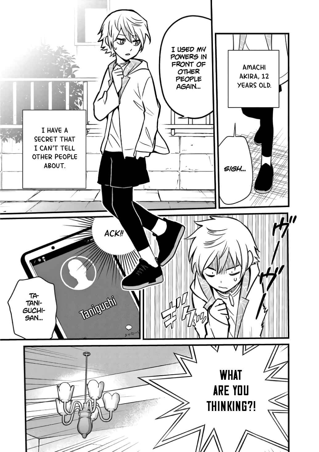 Page 7 Chapter 2 Suishou no Shounen