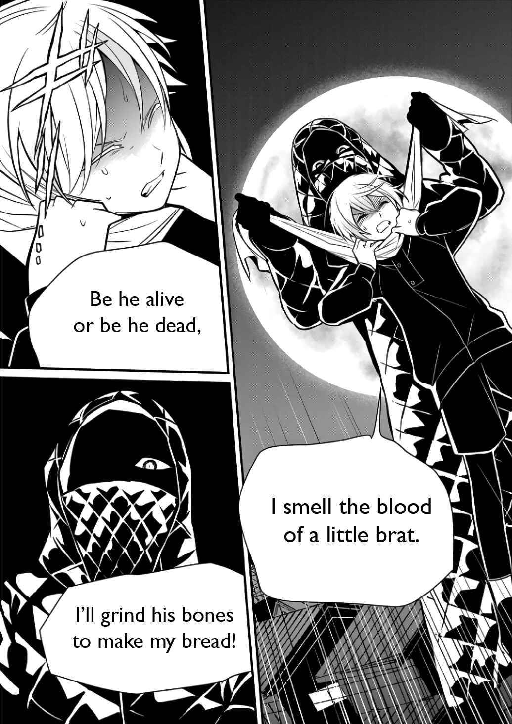 Page 10 Chapter 5 Suishou no Shounen