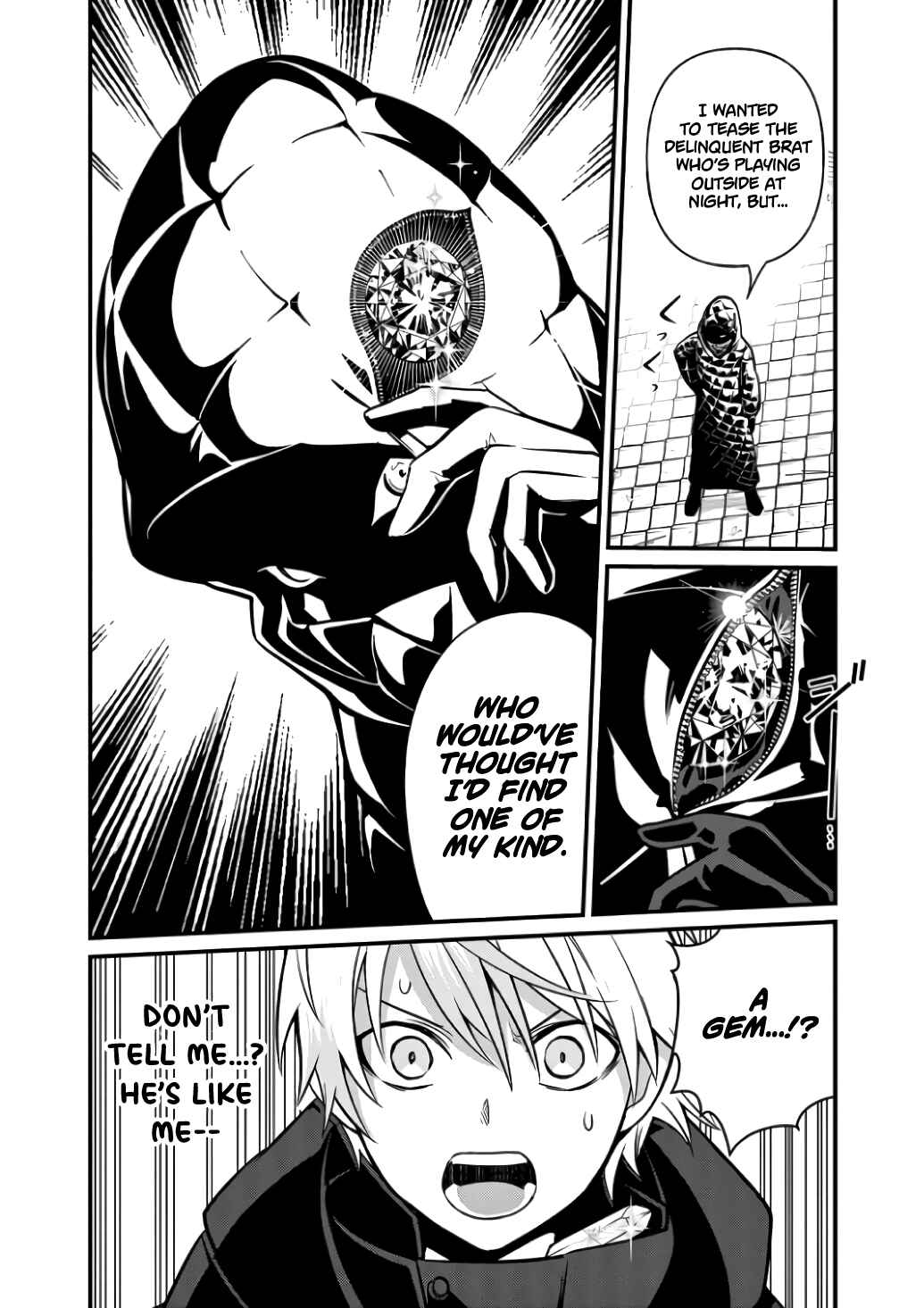 Page 13 Chapter 5 Suishou no Shounen