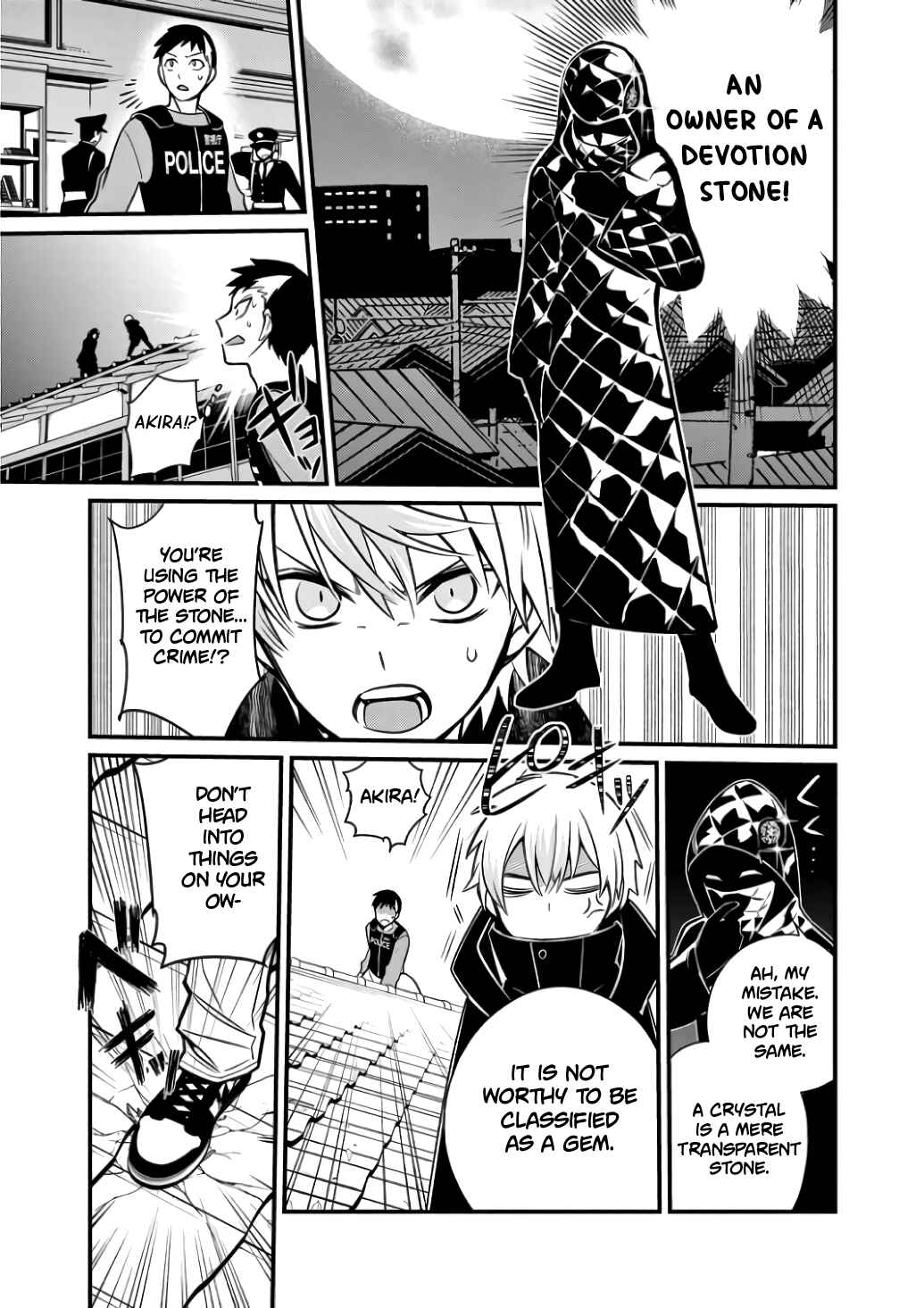 Page 14 Chapter 5 Suishou no Shounen