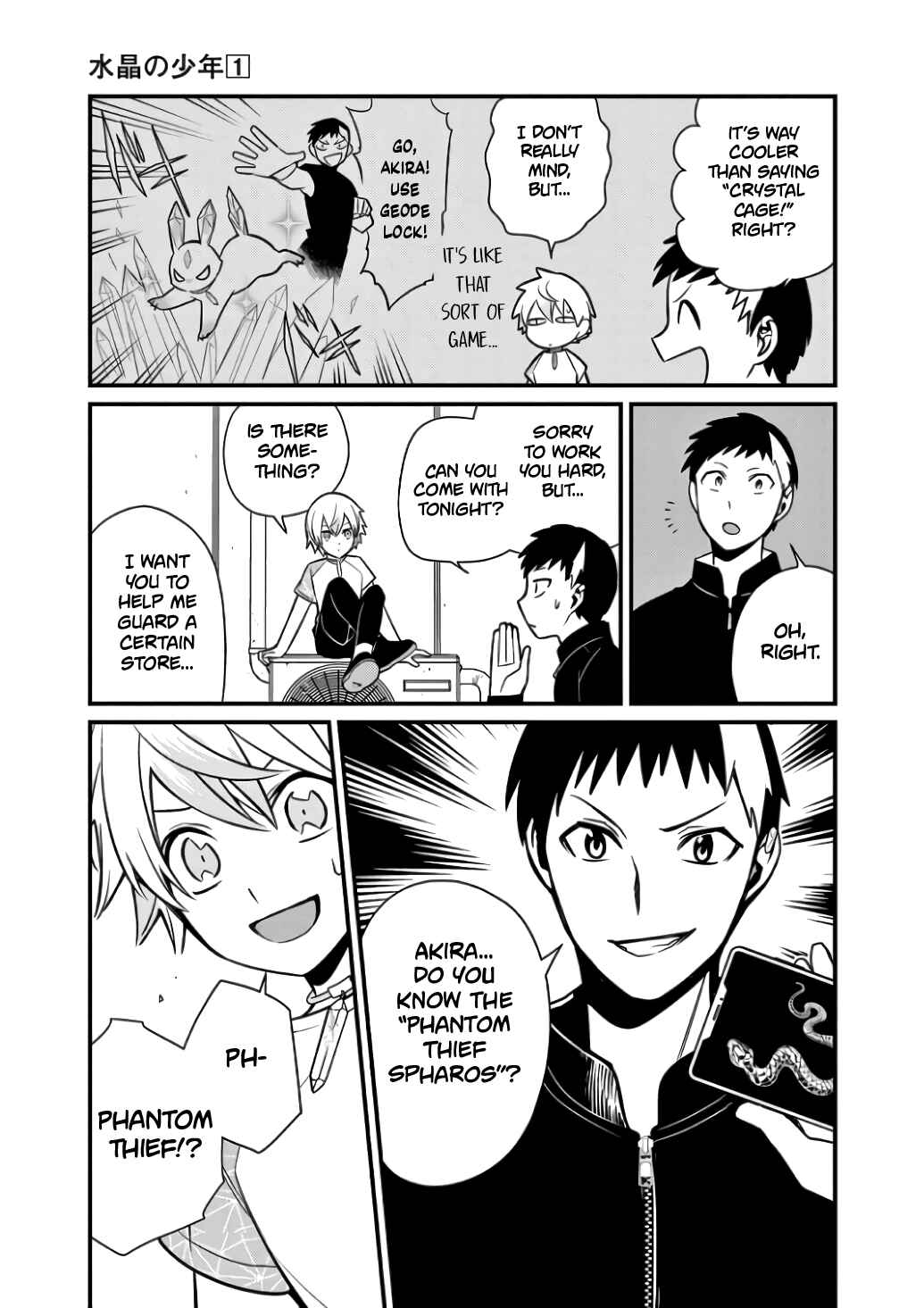 Page 6 Chapter 5 Suishou no Shounen