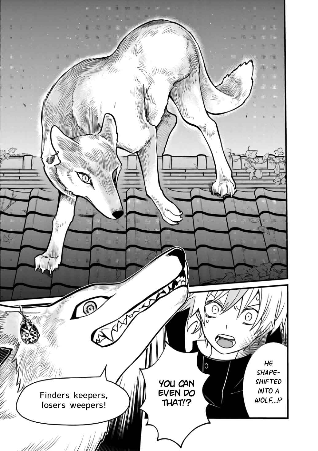 Page 5 Chapter 6 Suishou no Shounen