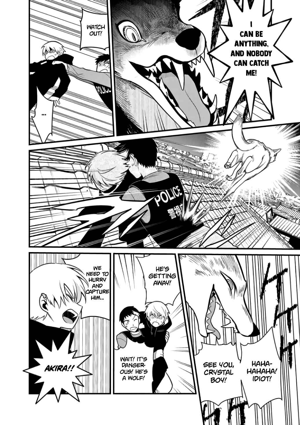Page 6 Chapter 6 Suishou no Shounen