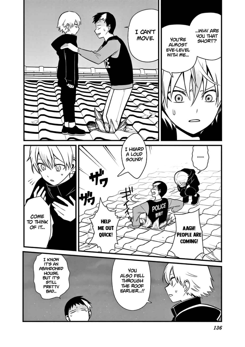 Page 8 Chapter 6 Suishou no Shounen