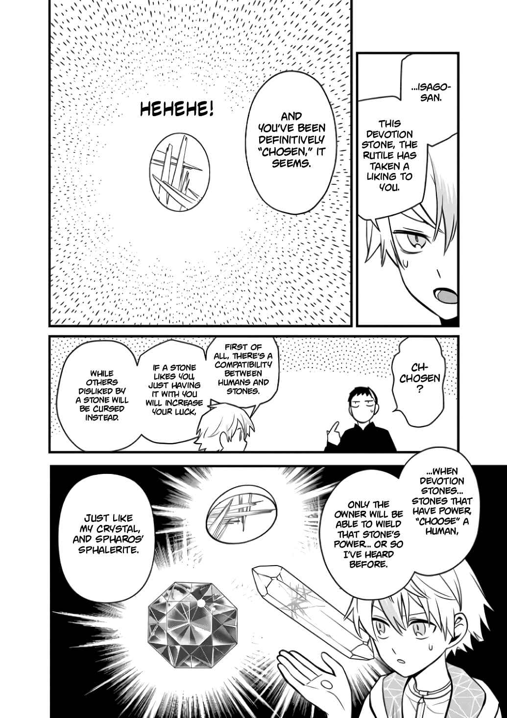 Page 10 Chapter 7 Suishou no Shounen