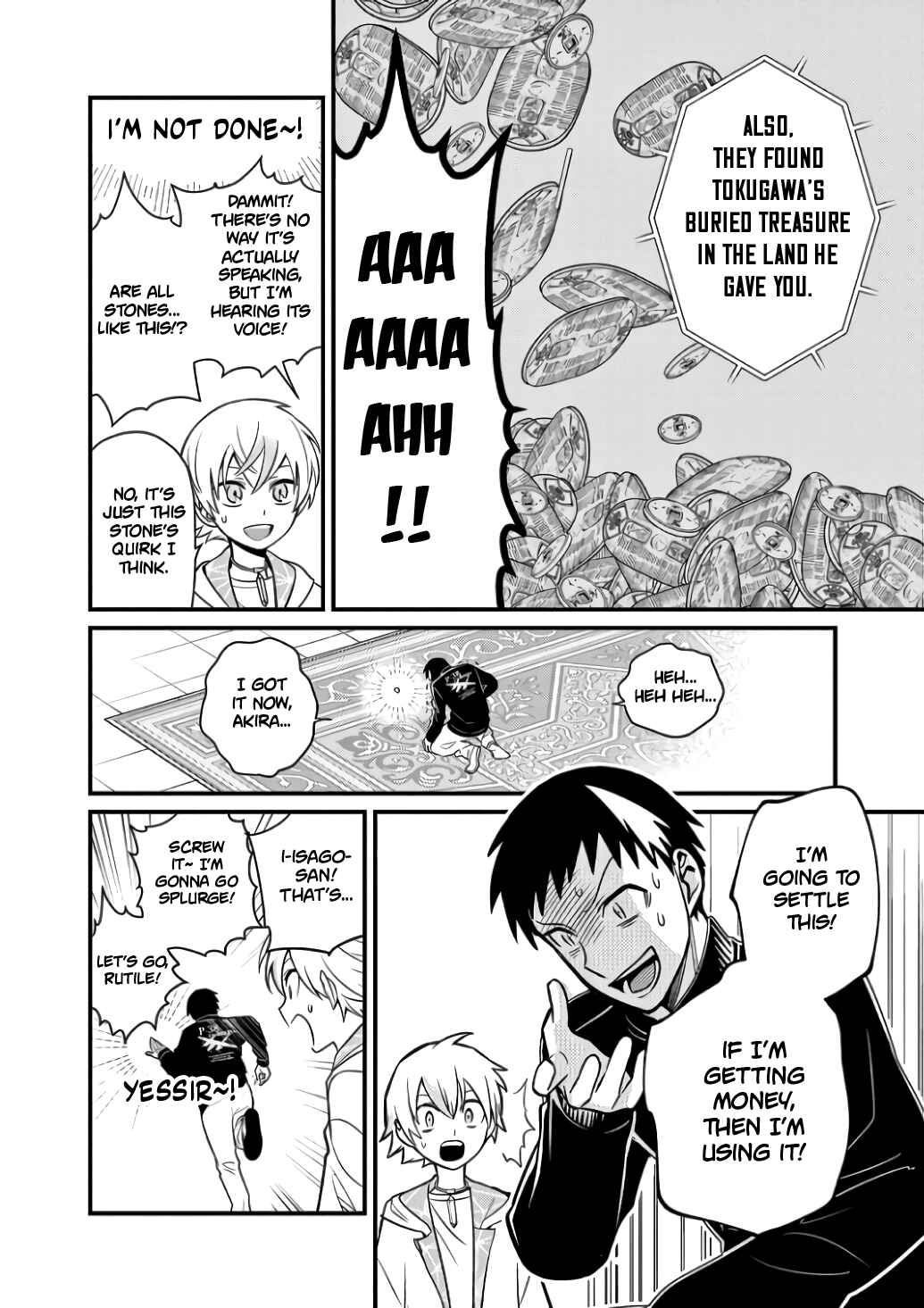 Page 12 Chapter 7 Suishou no Shounen