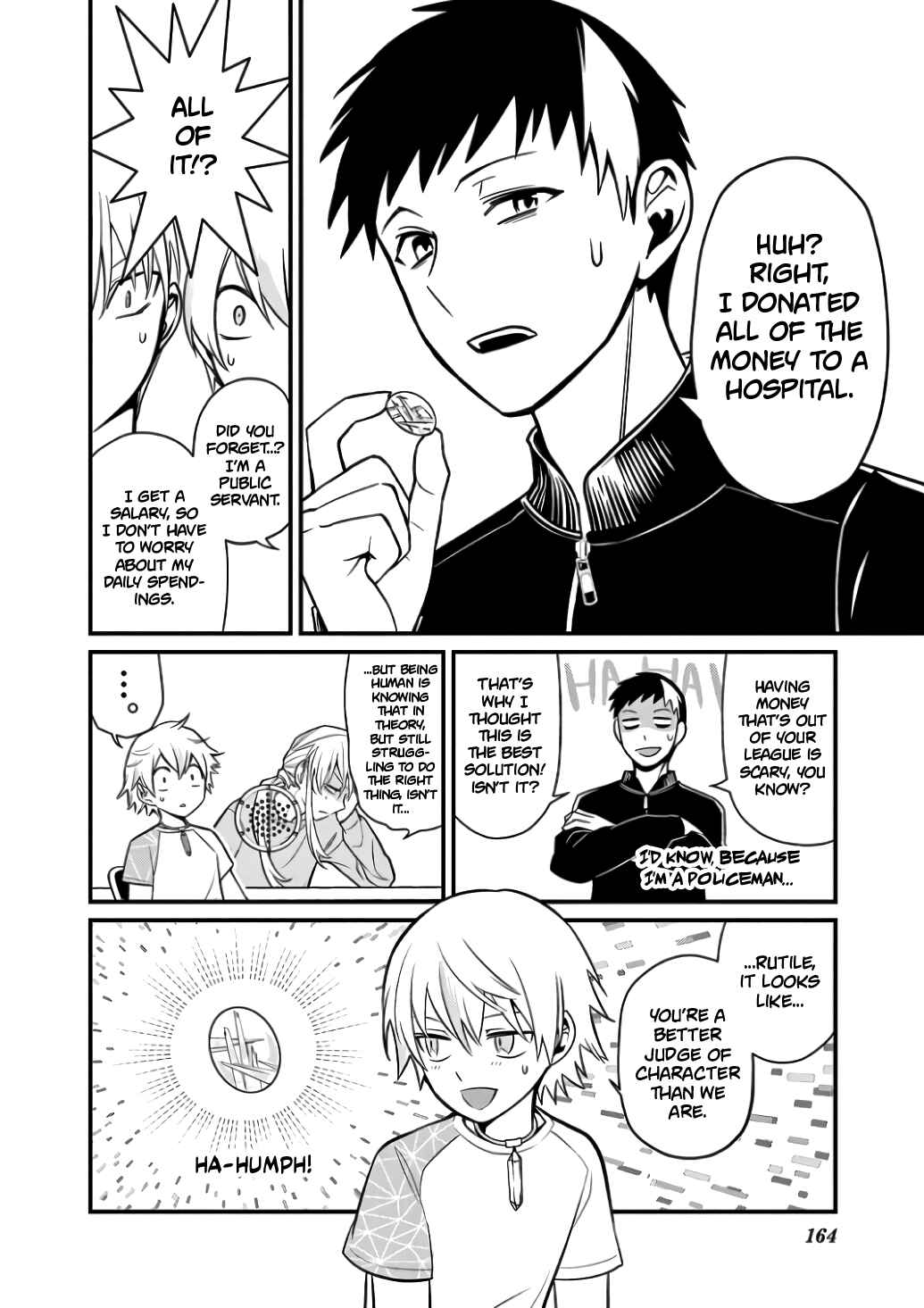 Page 18 Chapter 7 Suishou no Shounen