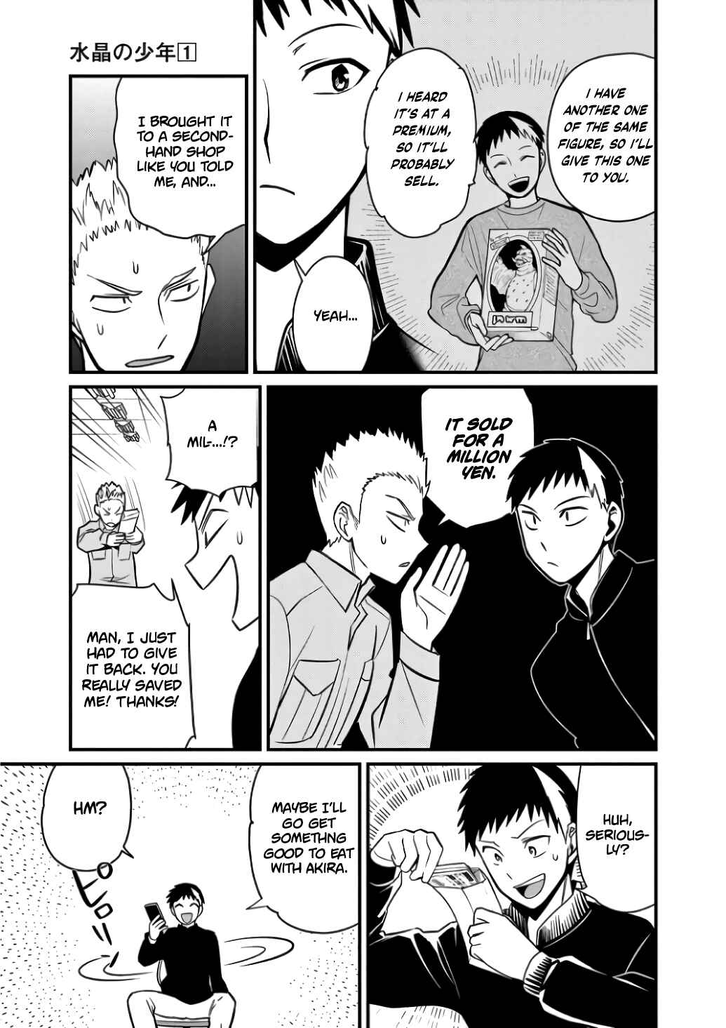 Page 5 Chapter 7 Suishou no Shounen