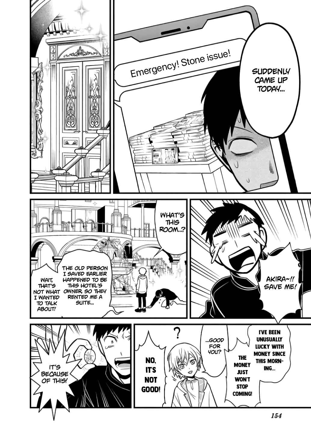Page 8 Chapter 7 Suishou no Shounen