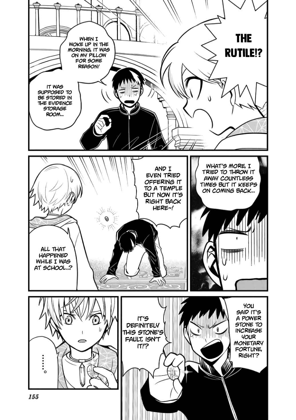 Page 9 Chapter 7 Suishou no Shounen
