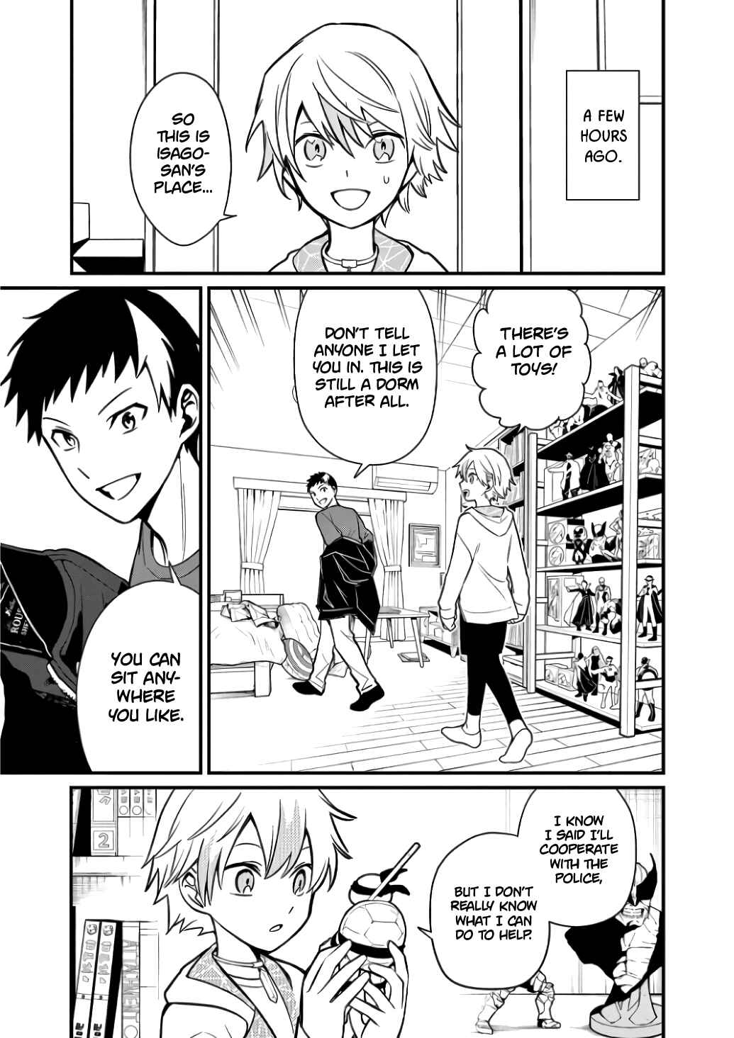 Page 3 Chapter 4 Suishou no Shounen