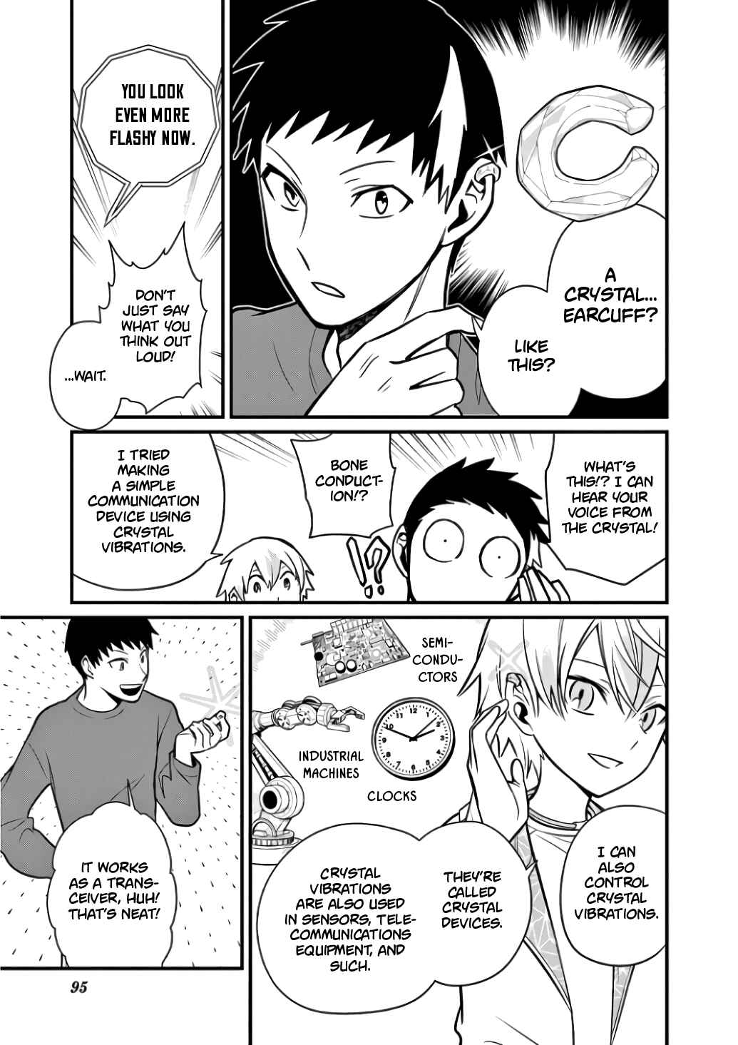 Page 5 Chapter 4 Suishou no Shounen