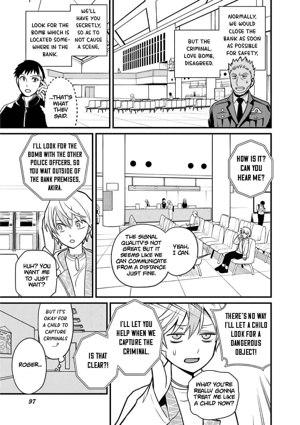 Page 7 Chapter 4 Suishou no Shounen