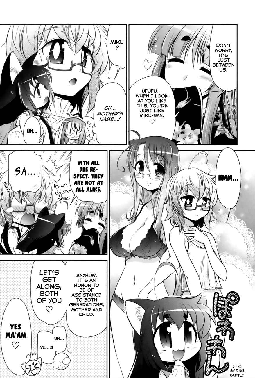 Page 11 Chapter 2 Bakeneko System