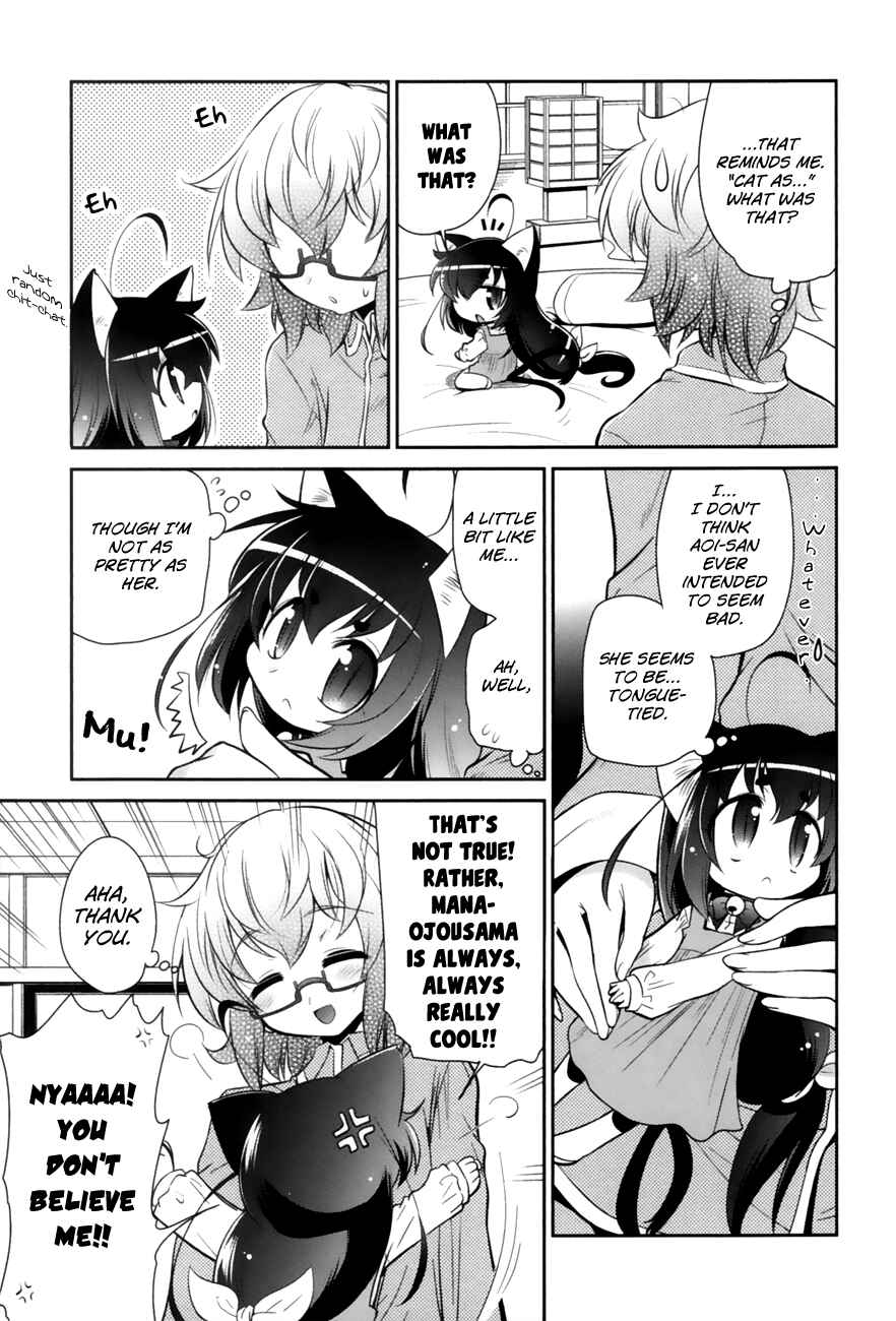 Page 23 Chapter 2 Bakeneko System
