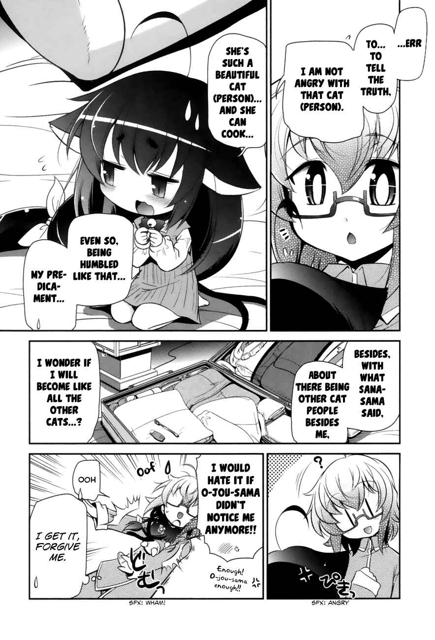 Page 24 Chapter 2 Bakeneko System