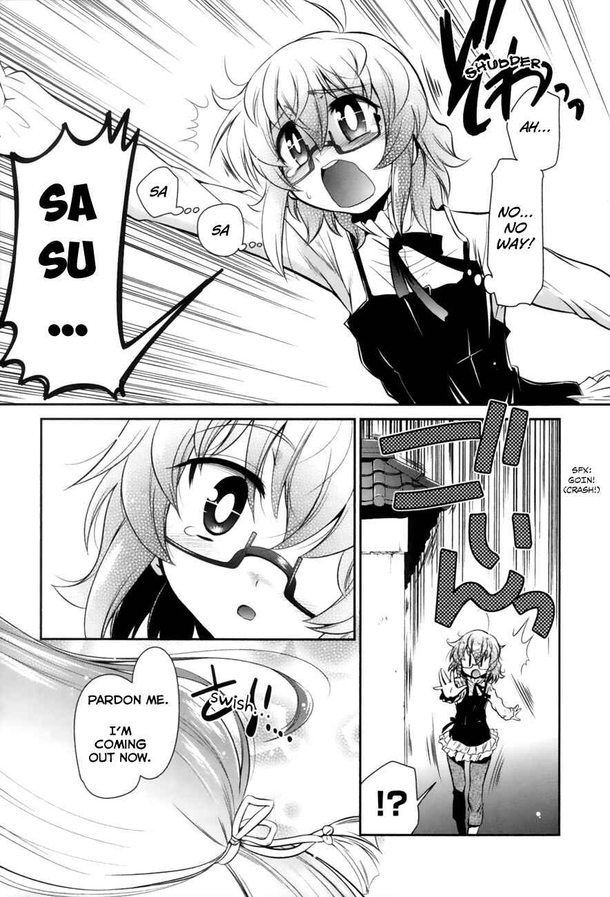 Page 3 Chapter 2 Bakeneko System