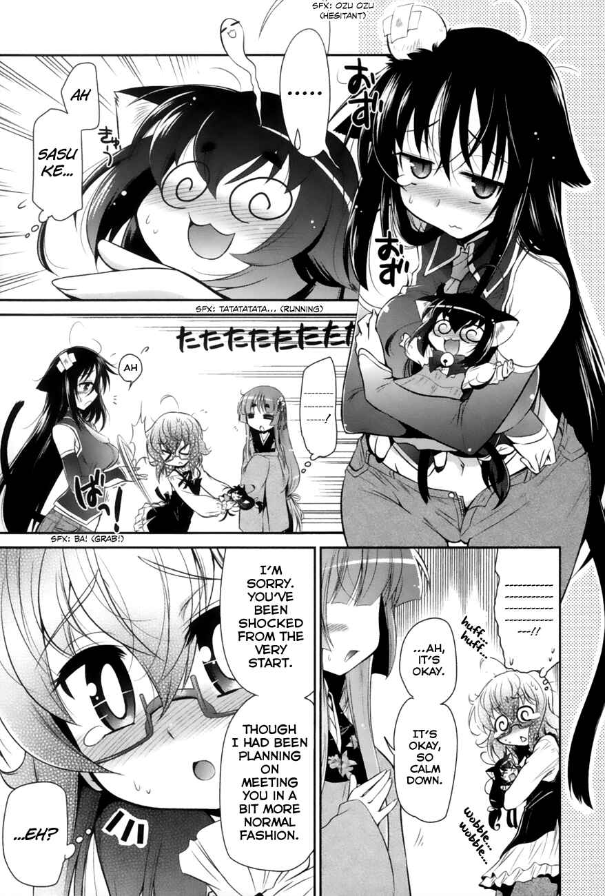Page 5 Chapter 2 Bakeneko System