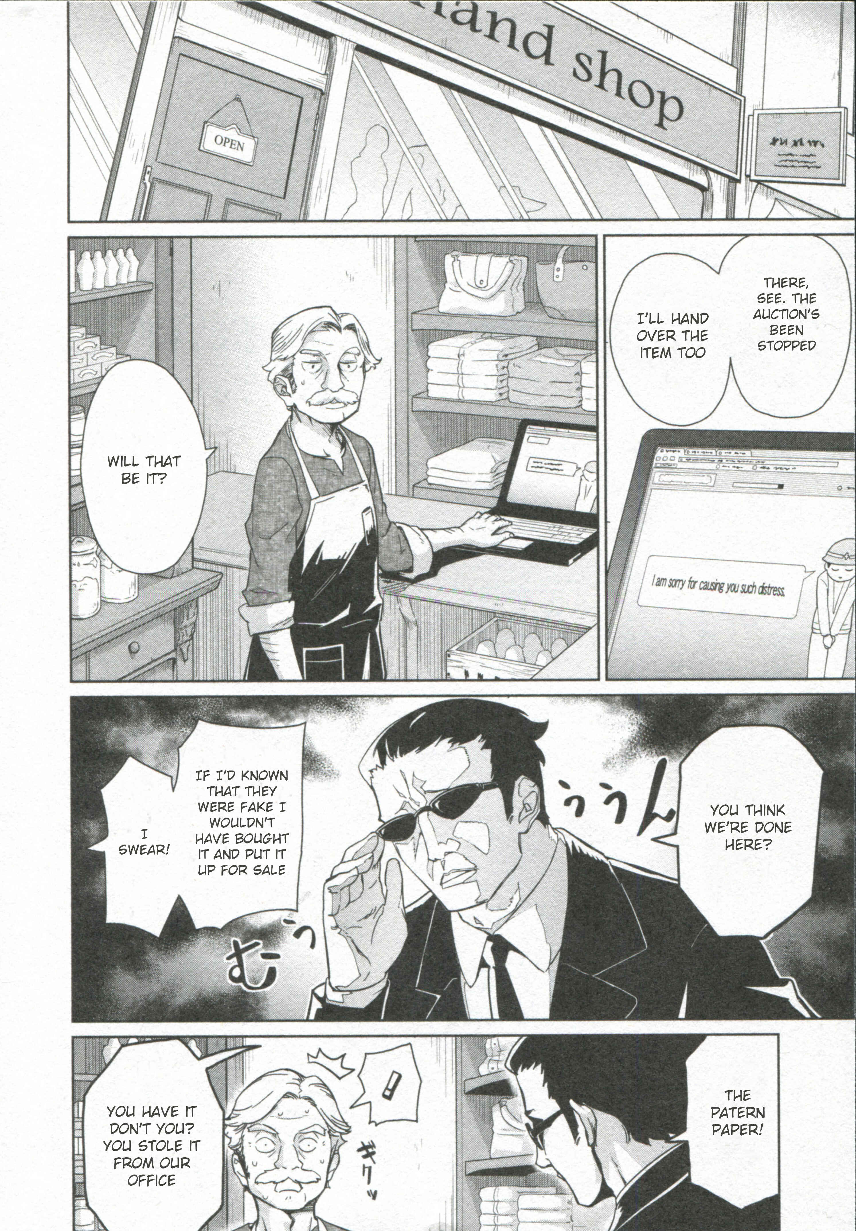 Page 15 Chapter 3 Little Witch Academia