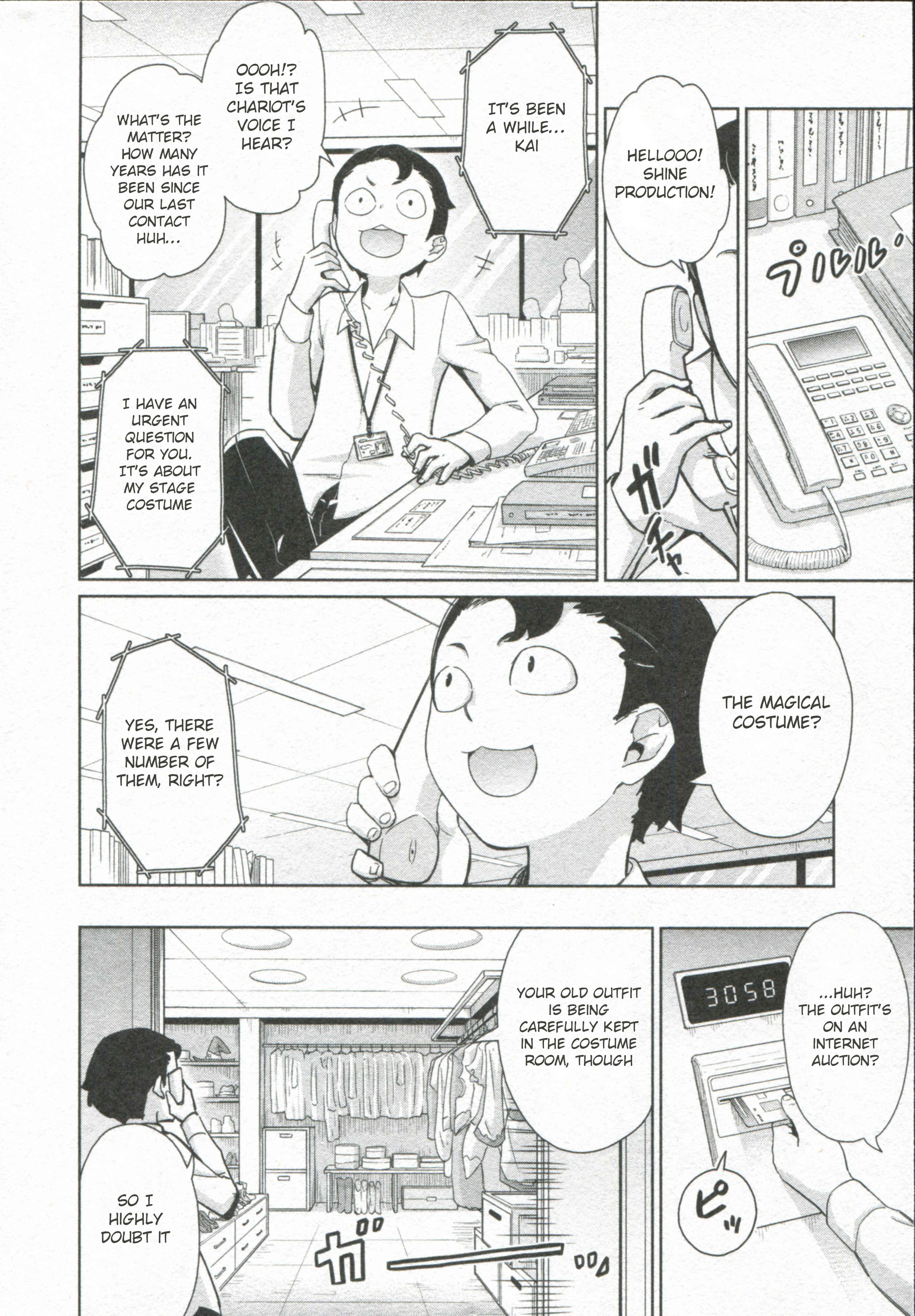 Page 7 Chapter 3 Little Witch Academia