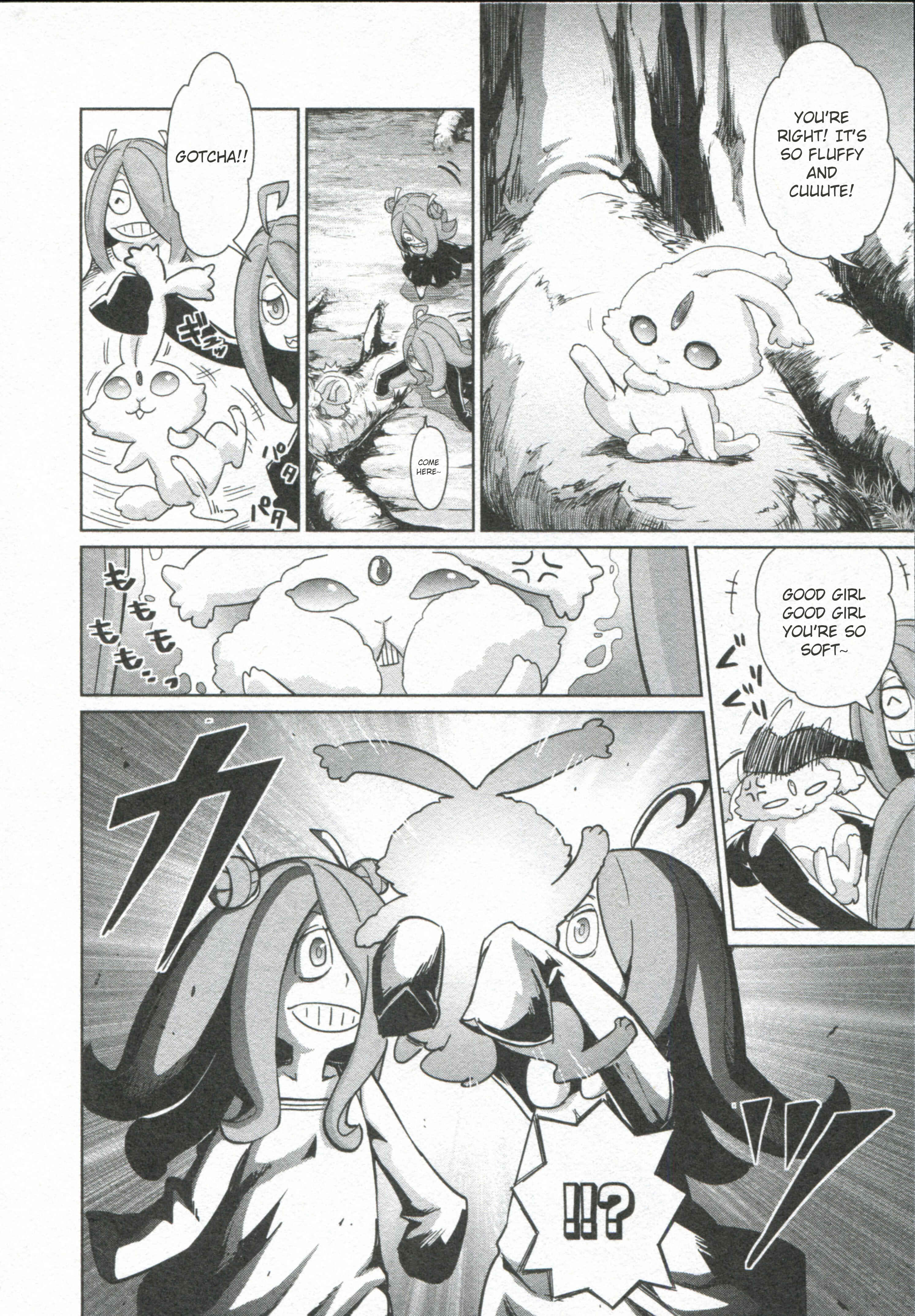Page 17 Chapter 4 Little Witch Academia
