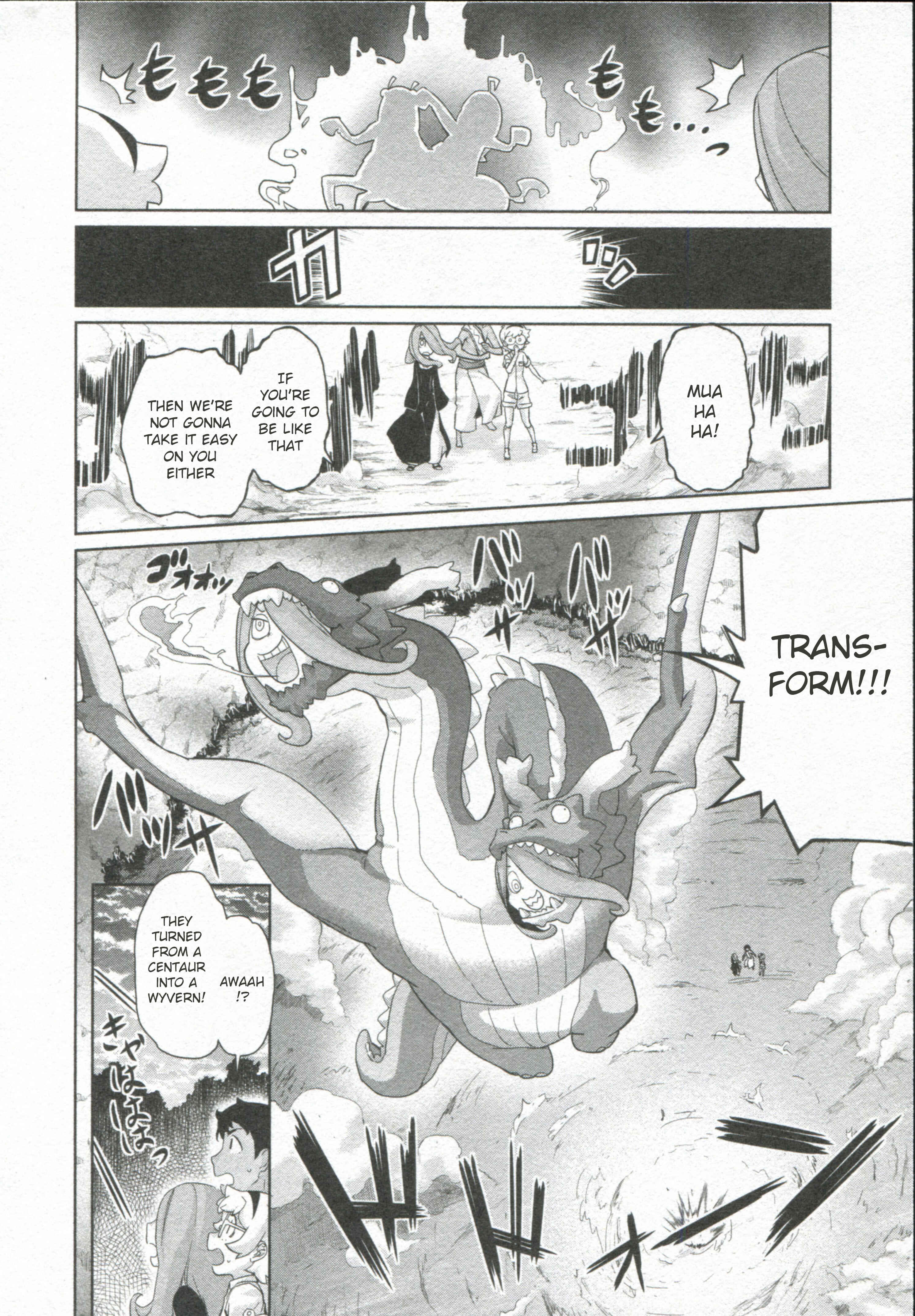 Page 23 Chapter 4 Little Witch Academia