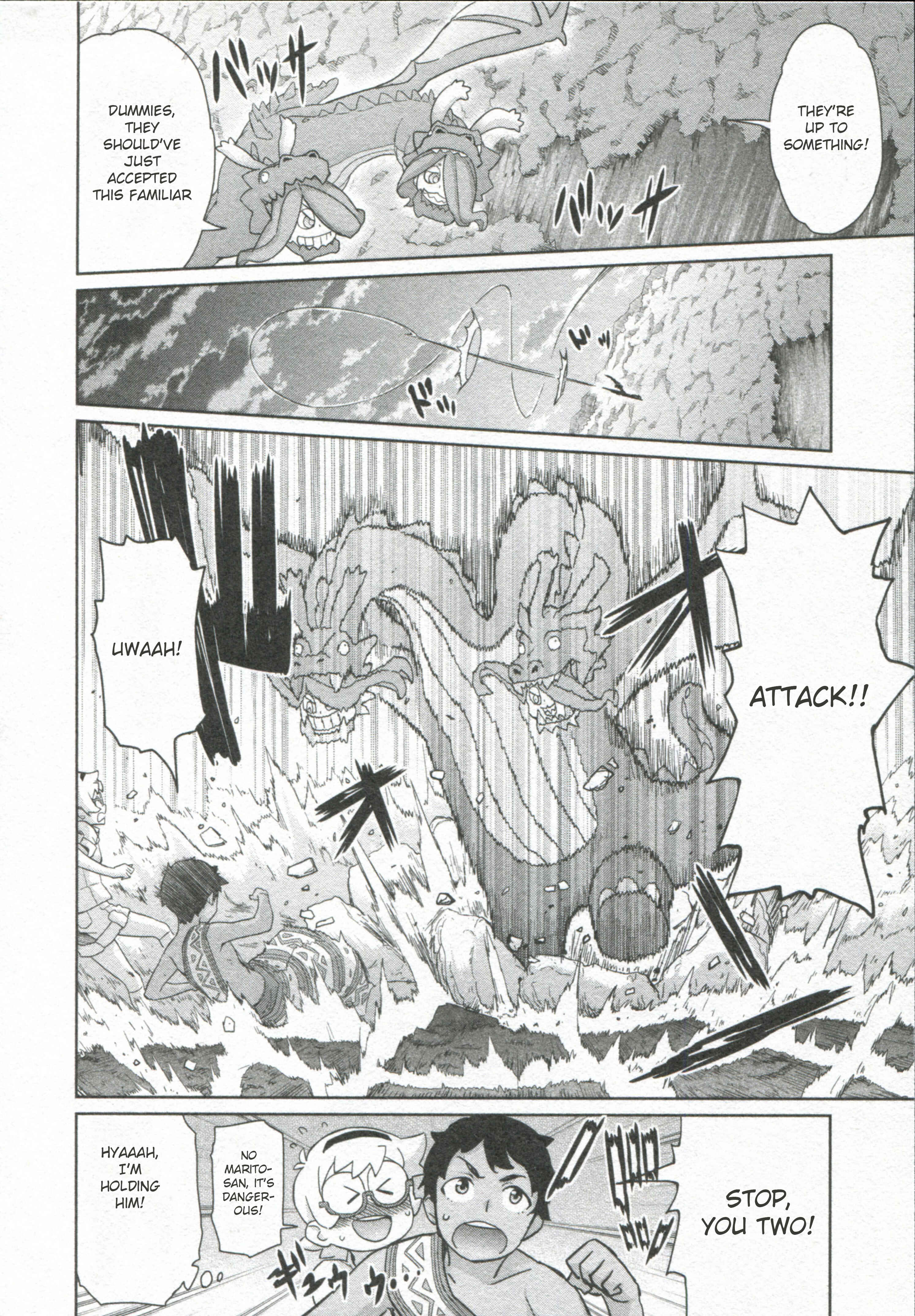 Page 25 Chapter 4 Little Witch Academia