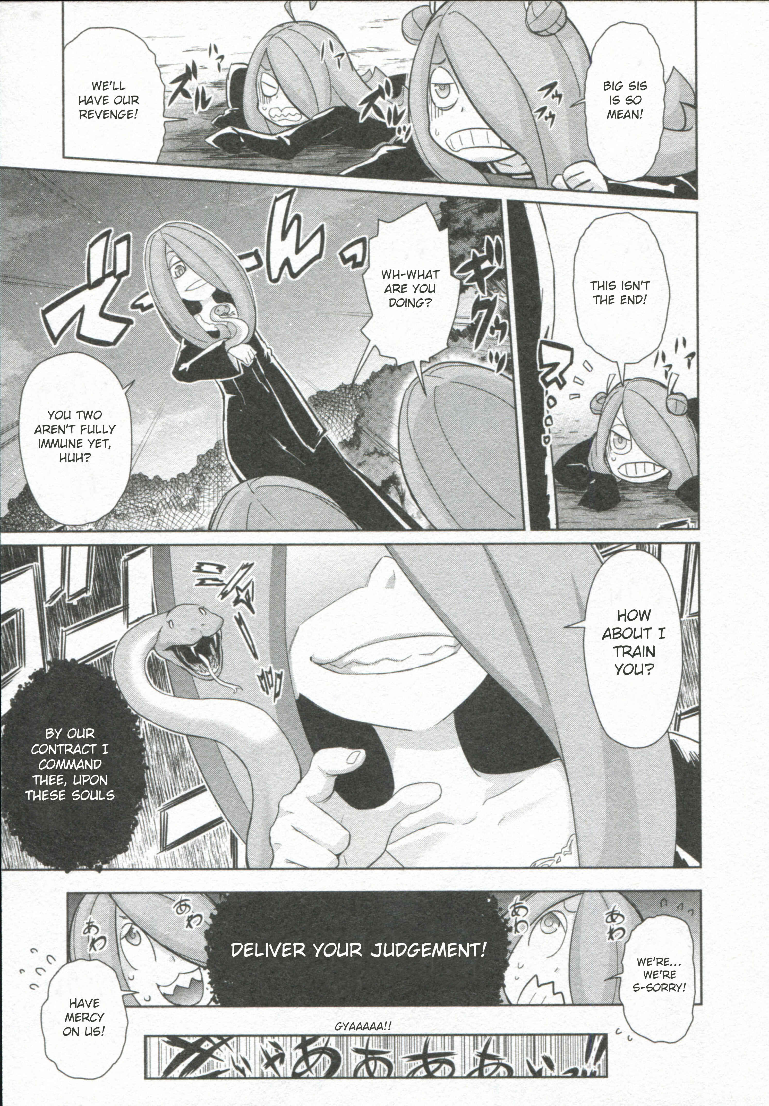 Page 31 Chapter 4 Little Witch Academia