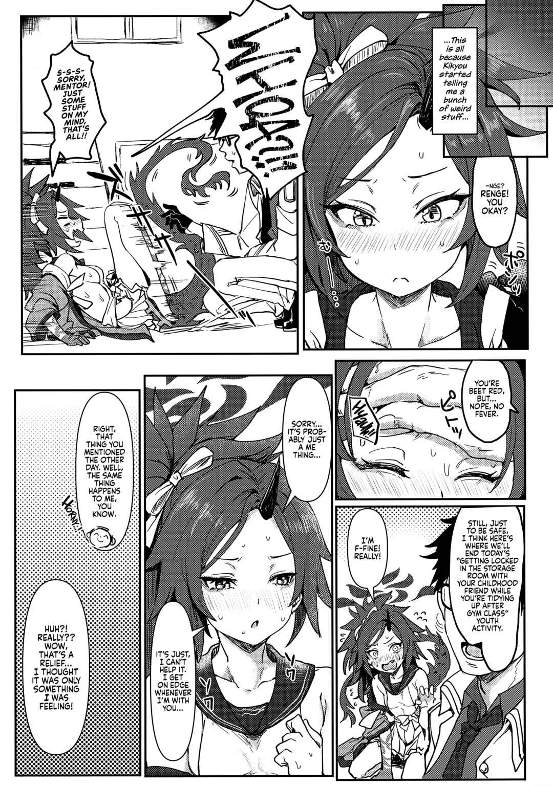 Page 5 Chapter Unknown_2dbc Blue Archive - Adolesensual Activities
