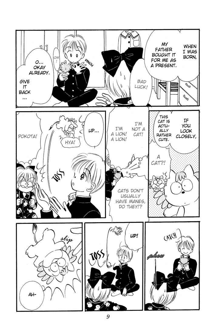 Page 10 Chapter 6 Hime-chans Ribbon