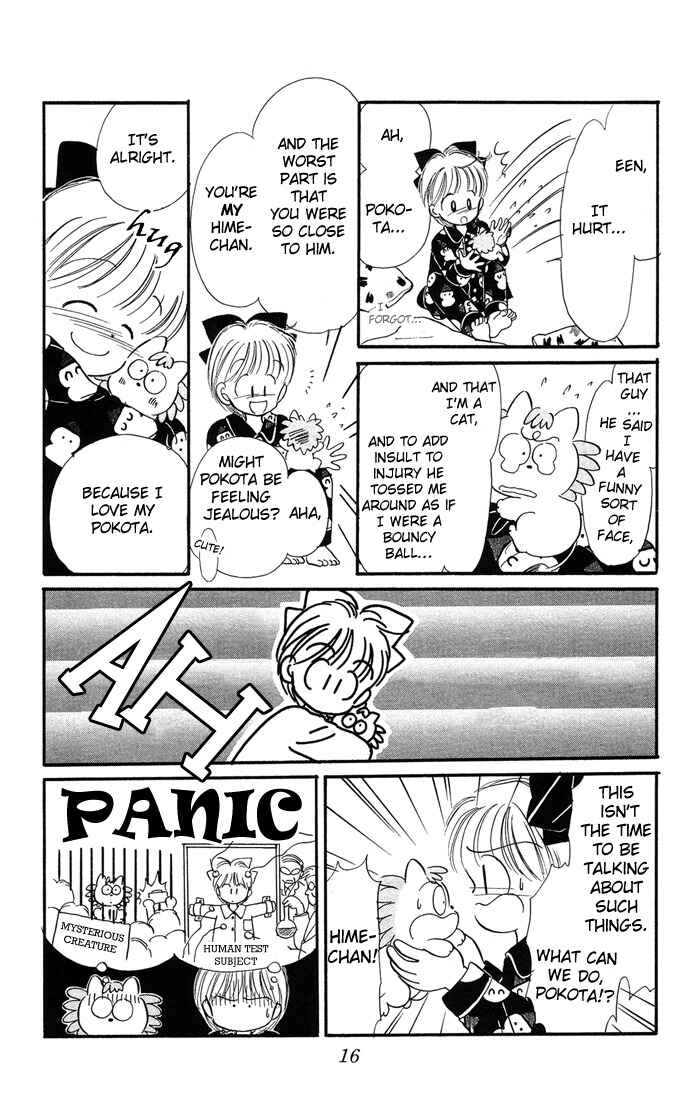 Page 17 Chapter 6 Hime-chans Ribbon