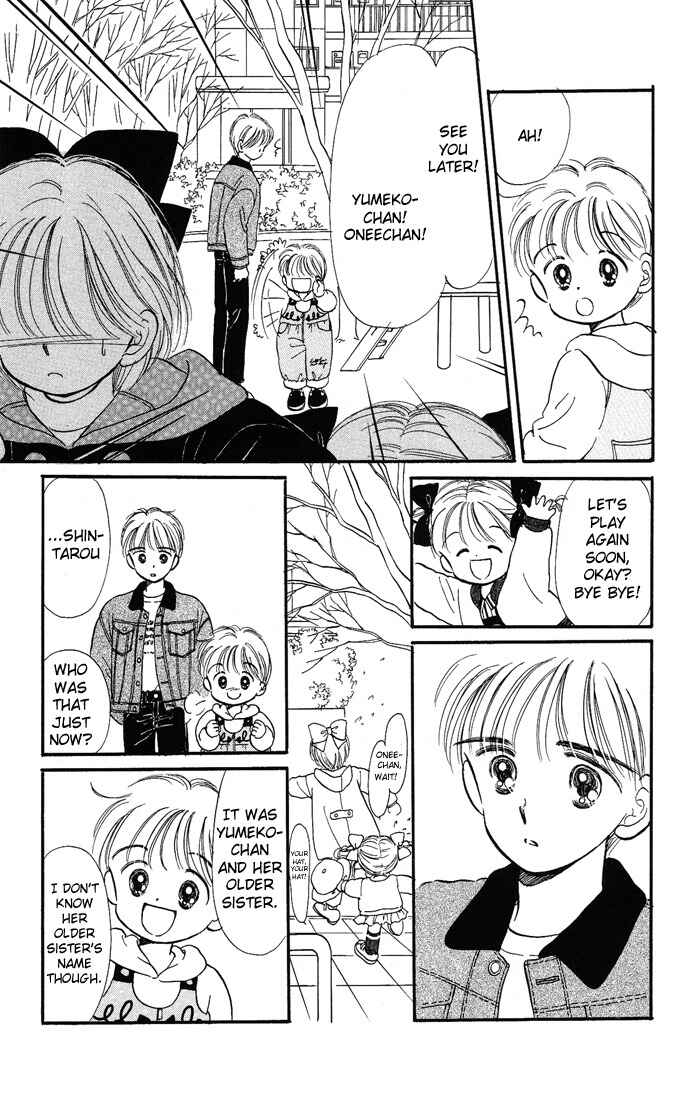 Page 29 Chapter 6 Hime-chans Ribbon