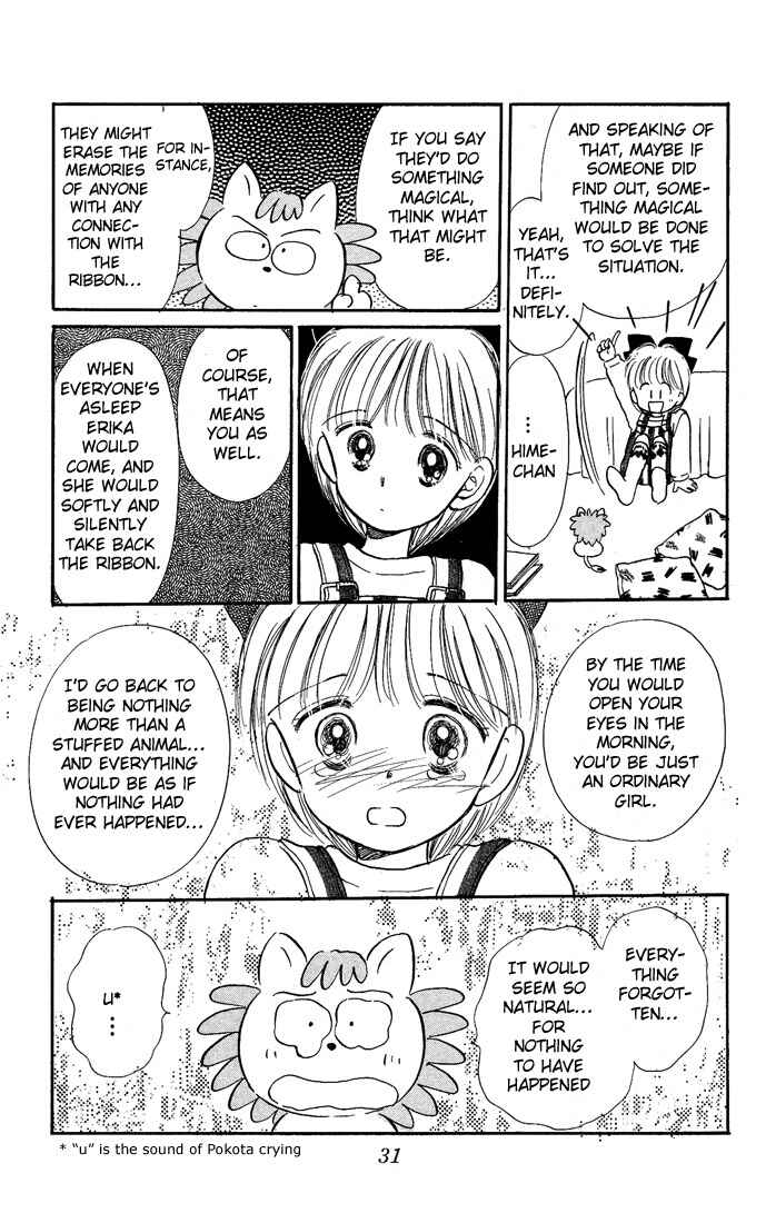 Page 31 Chapter 6 Hime-chans Ribbon