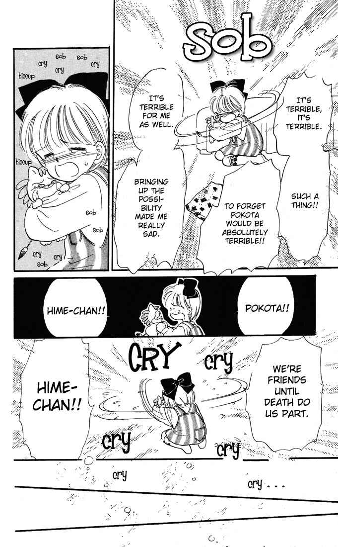 Page 32 Chapter 6 Hime-chans Ribbon