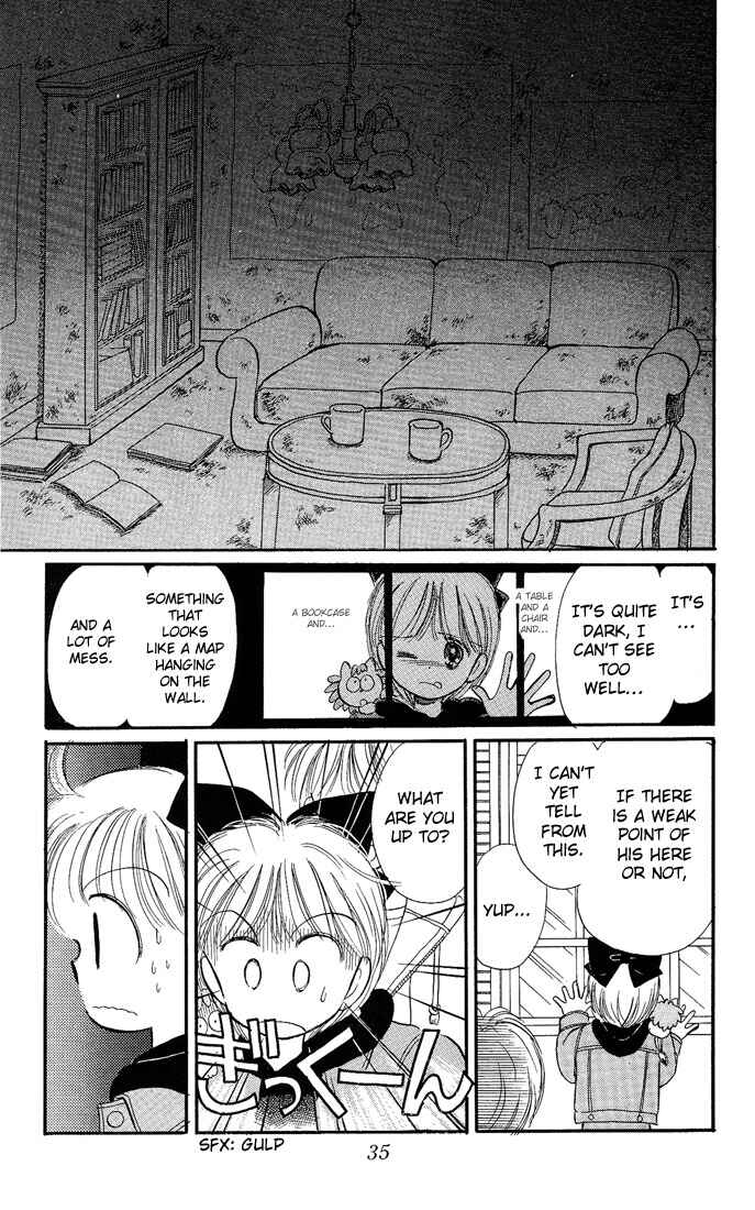 Page 35 Chapter 6 Hime-chans Ribbon