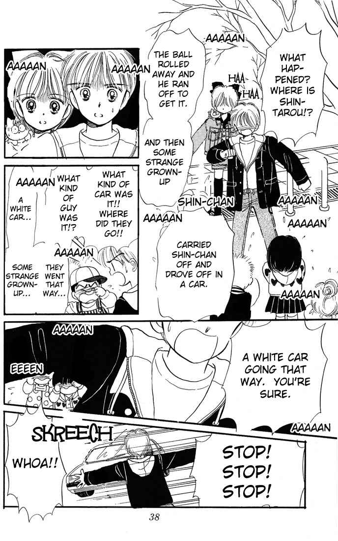 Page 38 Chapter 6 Hime-chans Ribbon