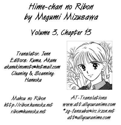 Page 7 Chapter 13.5 Hime-chans Ribbon