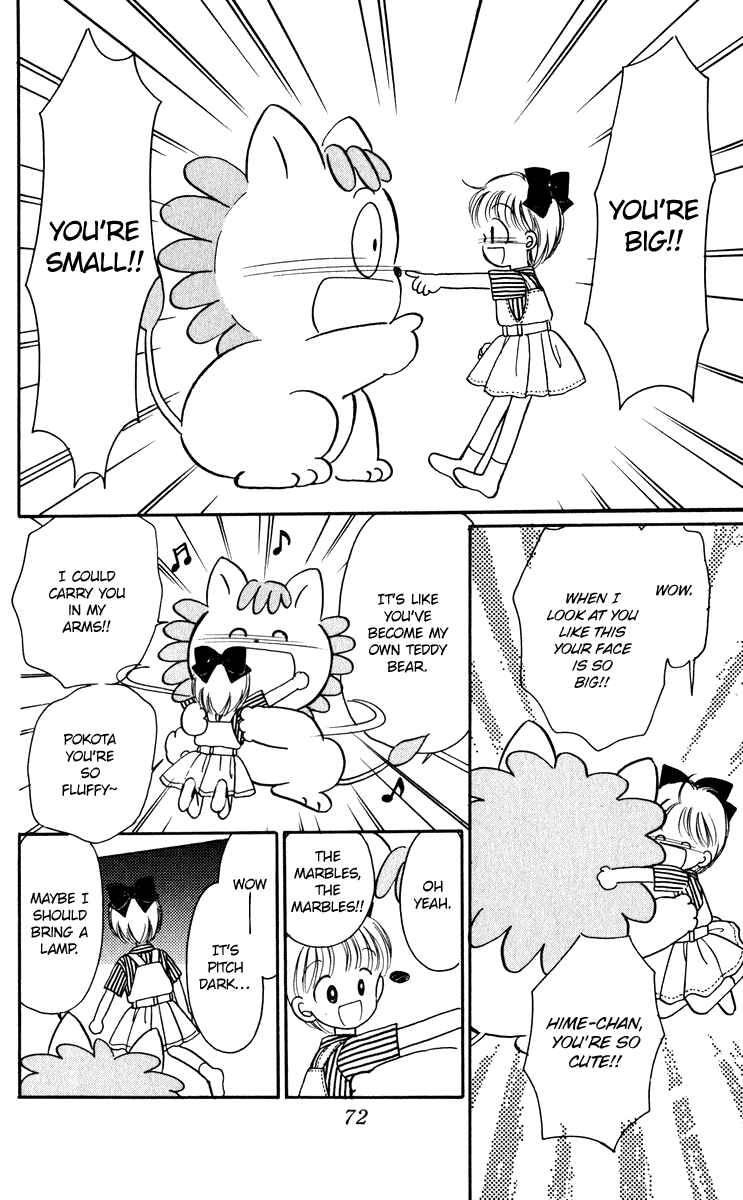 Page 30 Chapter 23 Hime-chans Ribbon