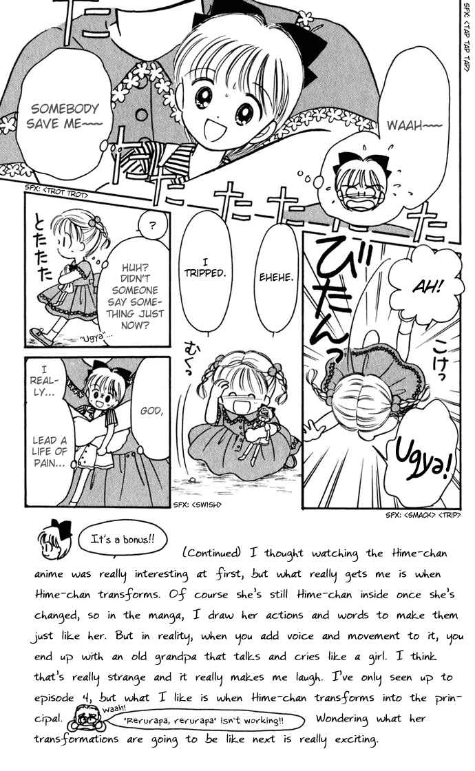 Page 1 Chapter 24 Hime-chans Ribbon