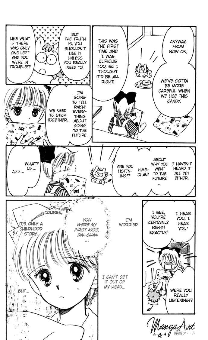 Page 14 Chapter 24 Hime-chans Ribbon