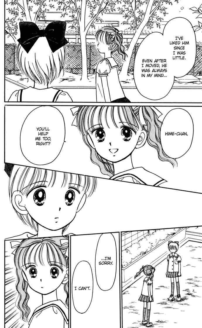 Page 16 Chapter 24 Hime-chans Ribbon